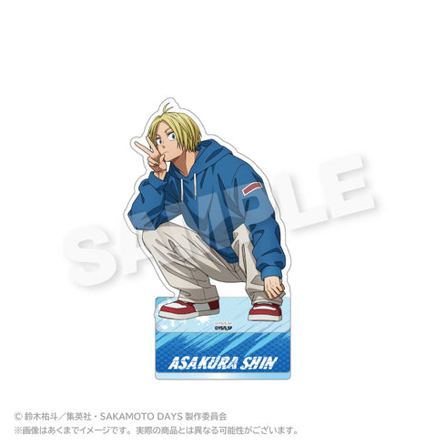 『SAKAMOTO DAYS』アクリルスタンド しゃがみこみVer. 朝倉シン